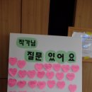 호매실초교 이미지