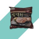 임꺽정축산 이미지