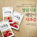 해맞이식품