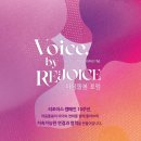 롯데백화점 이미지