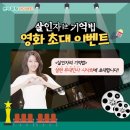 다이렉트셀러