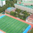 양정고등학교 이미지