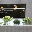 오세식당 이미지