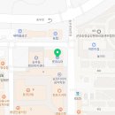 롯데슈퍼군포송정점 이미지
