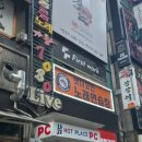 엣더코인노래연습장 이미지