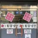 오봉산노래연습장 이미지