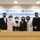 성신환경기업