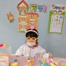 햇살동물병원 이미지