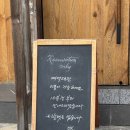 코코넛라이브 | [서울 성수동] 특별한 기념일 데이트 다이닝 맛집 옥스라이브파이어그릴 성수 내돈내산 후기