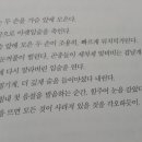 오전빛고운도서관 네이버블로그