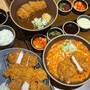 돈까스 튀기는 형(영등포점) | 홍대돈까스맛집 찾는다면 여기! 돈까스튀기는형 방문기