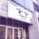 학화강남