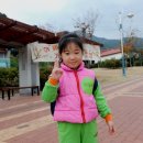 경화어린이집 이미지