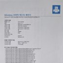 J1660 이미지