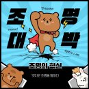 엣지컴퍼니