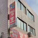 박달1동 공영주차장 이미지