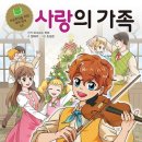 내아이멍멍