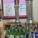 신우축산 이미지