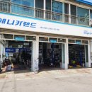 애니카랜드 산곡점 이미지