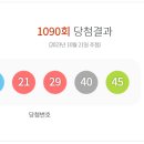 버스표판매소 이미지