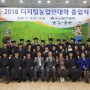 군산시농업인회관 이미지