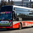 수원-1723 이미지