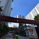 벽산아파트3 이미지