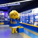 지에스25울산빅크라운점 이미지