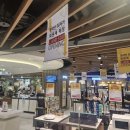 현대전자랜드 이미지