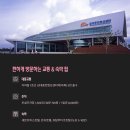 부티크일곡
