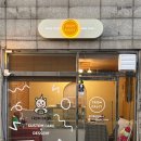 프롬데이지 이미지