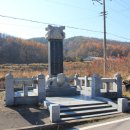 오자경 묘 이미지