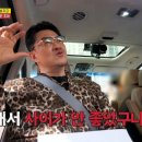한아름 인력사무소 이미지