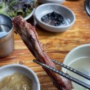 노곡농장 이미지