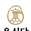 옹심당 경기광주본점