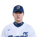 김형준