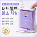 더블라인 | 불소 치실 추천 26년 넾다세일 더트웰브 더블라인 치실 사용 후기