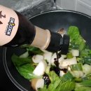 남해-265 이미지