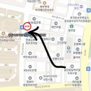 동탄 4년 실거주 후기 (전세/월세 입주 체크리스트)