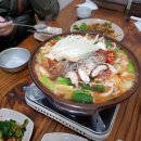 말미천 이미지