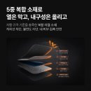 중보전기 | 티슬릭스 테슬라 주니퍼 선쉐이드 2주 써본 후기, 실내가 달라졌어요