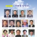 한재골