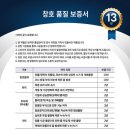 태봉빌라 이미지