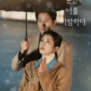 만숙