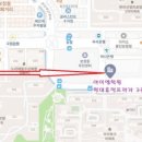 IM아이엠보습학원