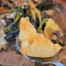 유명한감자탕 | 청주맛집 푸짐한 양과 깊은 진국 국물로 유명한 봉명동 감자탕 맛집 뚝심 방문 후기