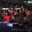 박병장 이미지