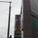 [평택맛집] 송탄 피자 | 레트로 감성 | 팬피자 맛집 | 피자클럽 | 내돈내산 후기