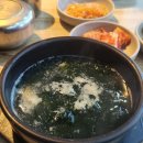 굴사랑&가야밀면 이미지