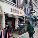 이삭토스트청주분평점 이미지